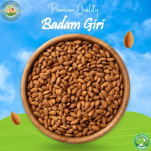 almonds_hm_001 - Hashim Mart