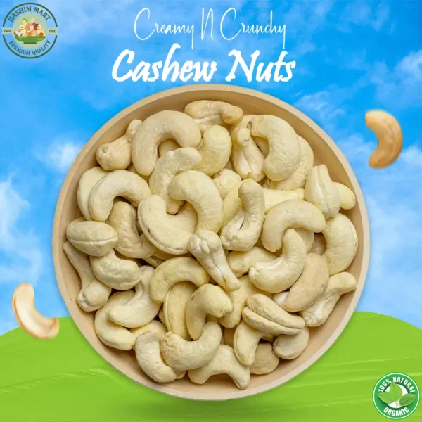 cashew Design_0001 copy - Hashim Mart