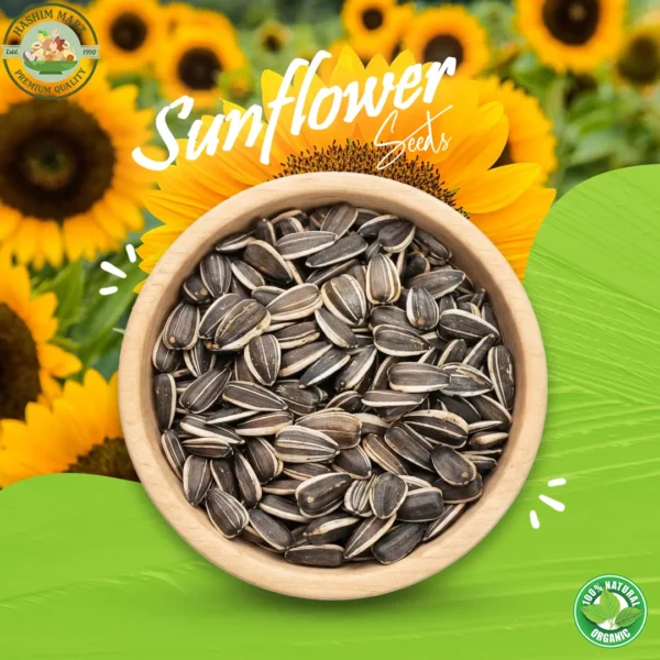Sunflower Seeds (Premium Quality)