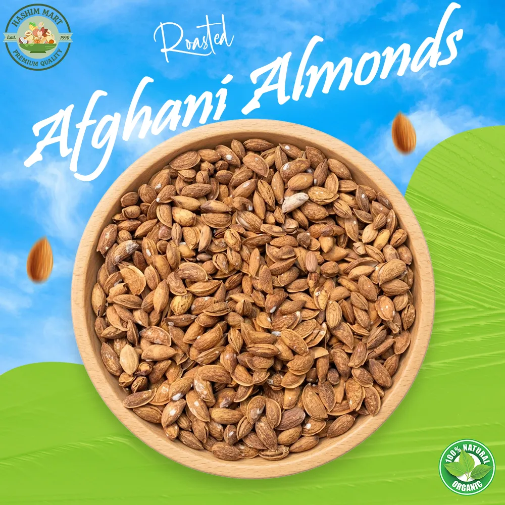 Roasted-afghani-almonds-3000 - Hashim Mart