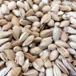 american-almond-2800 - Hashim Mart