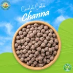 chocolate coated channa_1 - Hashim Mart